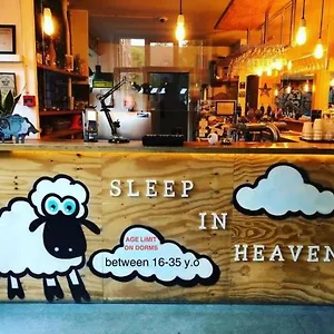  Albergue Sleep In Heaven